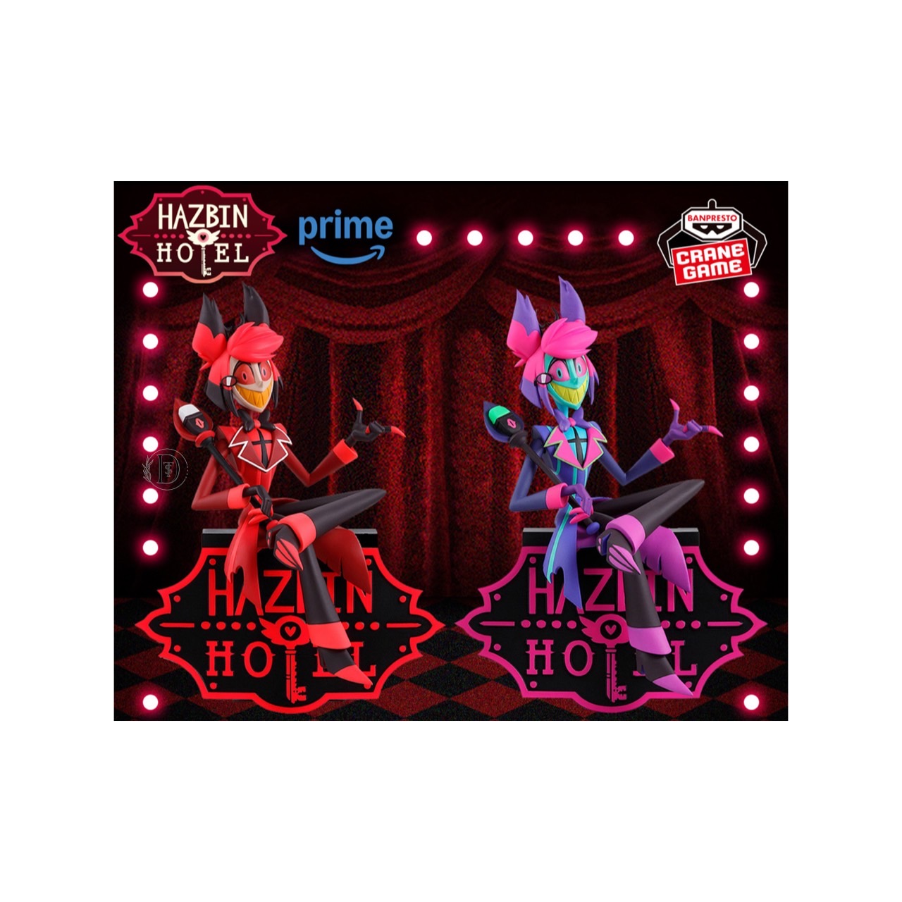 楽天市場】【予約商品 2025年11月発売予定 】 ハズビン ホテルへ