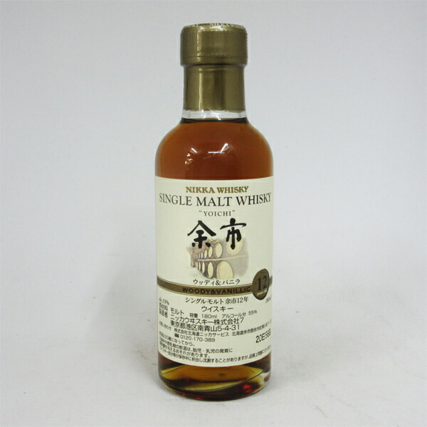 楽天市場】シングルモルト 余市12年 ウッディ＆バニラ 55度 180ml （箱