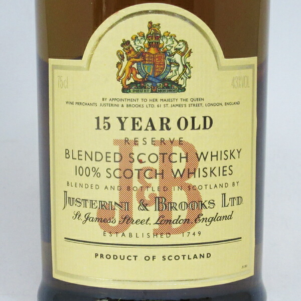 楽天市場】【レトロ：特級表示】J&B 15年 43度 750ml 正規品 （専用