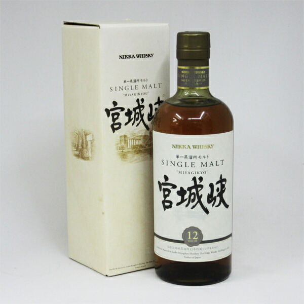 伊達 旧ラベル ニッカウイスキー 未開封 箱付 仙台宮城峡蒸溜所製伊達