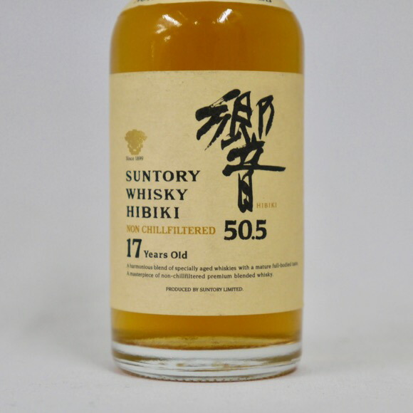 楽天市場】【ミニサイズ】【レトロ】響17年 50.5 ノンチルフィルタード