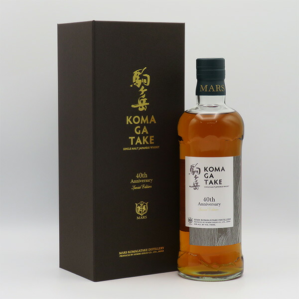 楽天市場】【レトロ：特級表示】ニッカウヰスキー G&G 黒びん 43度