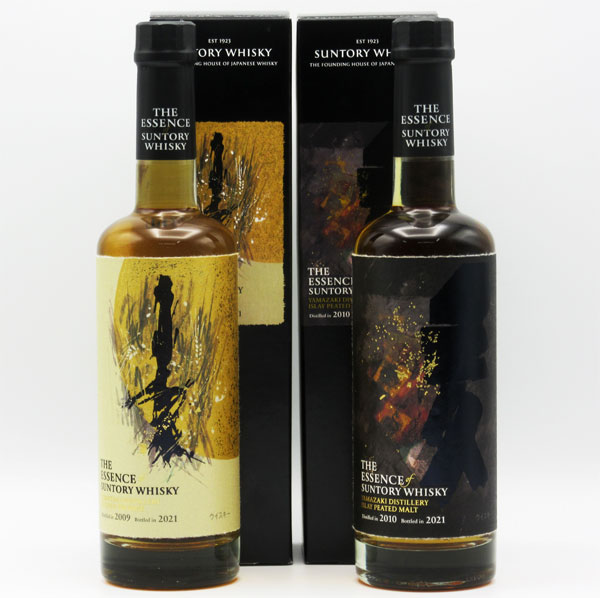 楽天市場】【ゴールデンプロミス/アイラピーテッド2本セット