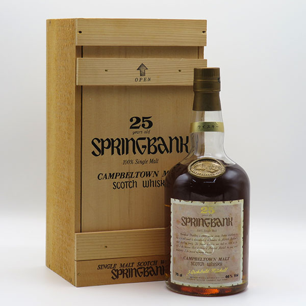 楽天市場】【レトロ】スプリングバンク25年 46度 750ml 正規品 （専用