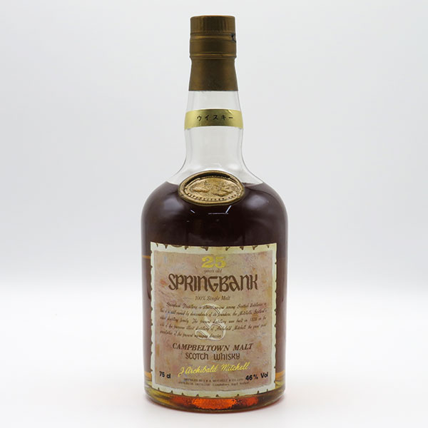 楽天市場】【レトロ】スプリングバンク25年 46度 750ml 正規品 （専用