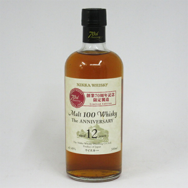 楽天市場】ニッカウヰスキー Malt 100 Whisky -ジ・アニバーサリー 12