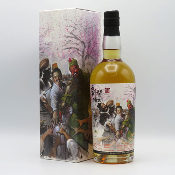 楽天市場】クーリー20年 2001 49.6度 700ml （専用BOX入） 桃園結義