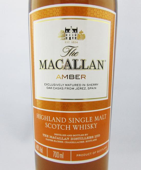 楽天市場】マッカラン（MACALLAN） 1824 アンバー 40度 700ml 正規品