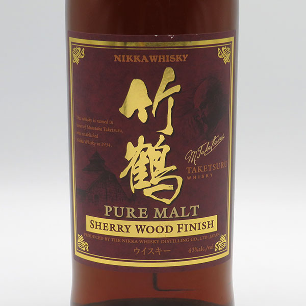 楽天市場】竹鶴 ピュアモルト シェリーウッド フィニッシュ 43度 700ml