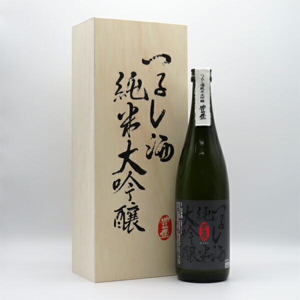 楽天市場】豊盃（ほうはい） つるし酒 純米大吟醸 720ml （専用木箱入