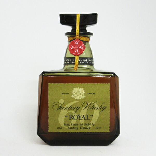楽天市場】【レトロ：特級表示】サントリーウイスキー ローヤル '60