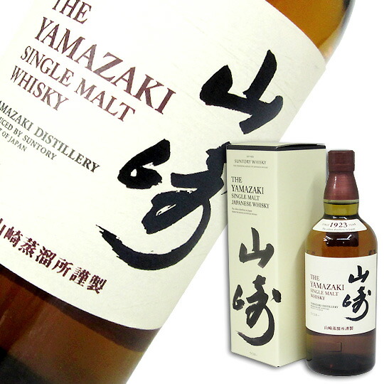 楽天市場】アードベッグ オーリヴェルデ 49.9度 700ml 正規品 （専用