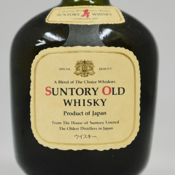 楽天市場】【ミニサイズ】サントリーオールド 43度 50ml : 中央酒販