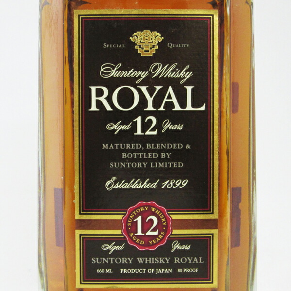 楽天市場】【レトロ：スリムボトル】サントリーウイスキー ローヤル12