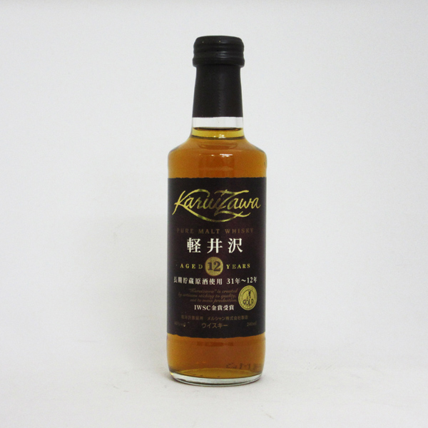 楽天市場】【レトロ】軽井沢 12年 長期貯蔵原酒使用 31～12年 40度