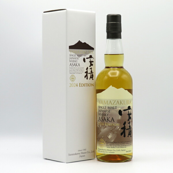 楽天市場】安積（あさか） 2024 エディション 50度 700ml （専用BOX入