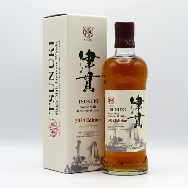 楽天市場】シングルモルト 津貫 2024 エディション 50度 700ml （専用