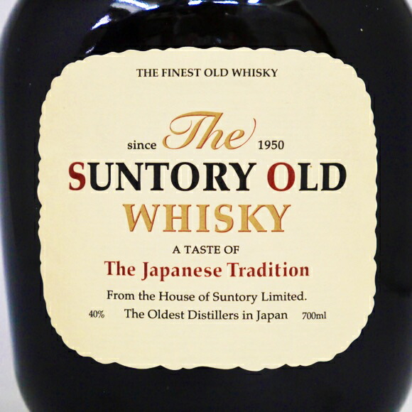 楽天市場】【レトロ】サントリー オールド 40度 700ml : 中央酒販