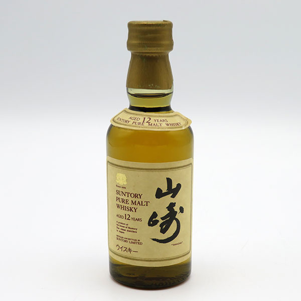 サントリーピュアモルトウイスキー山崎12年 向獅子 木箱付き 未開封