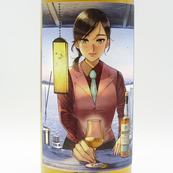 楽天市場】アマハガン ワールドモルト まどろみバーメイドボトル 月川