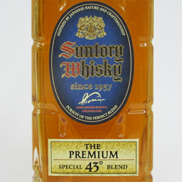 楽天市場】サントリーウイスキー プレミアム角瓶 43度 700ml : 中央酒販