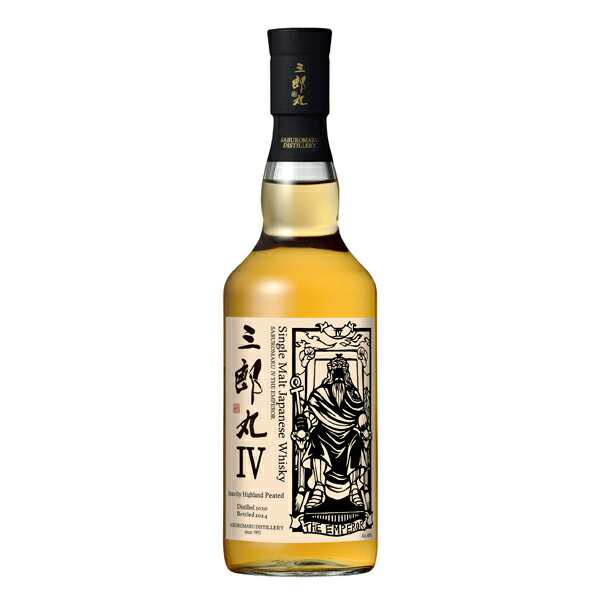 楽天市場】三郎丸 IV THE EMPEROR（ジ・エンペラー） 48度 700ml