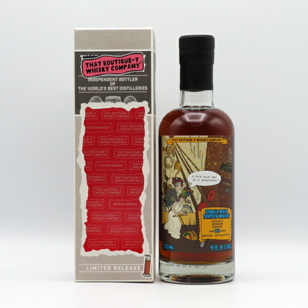 楽天市場】ブティックウイスキー スプリングバンク23年 バッチ28 48.9