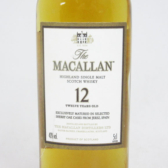 楽天市場】【ミニサイズ】マッカラン12年 40度 50ml 正規品 : 中央酒販