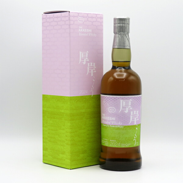 楽天市場】厚岸（あっけし） 穀雨（こくう） 2024 48度 700ml （専用