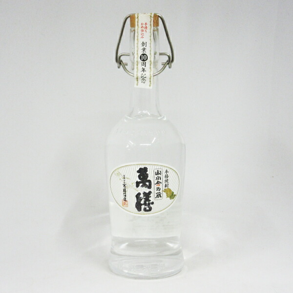 万善酒造 創業10周年記念 真鶴 万善酒造真鶴 10周年記念ボトル 10L