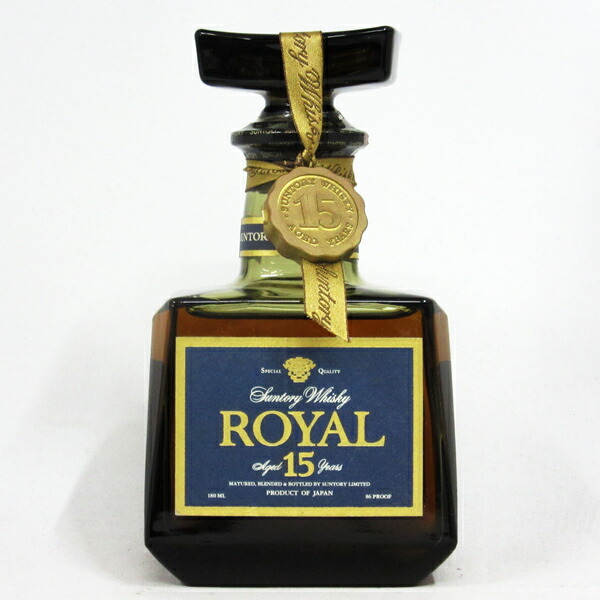 サントリー ローヤル15年 2本セット