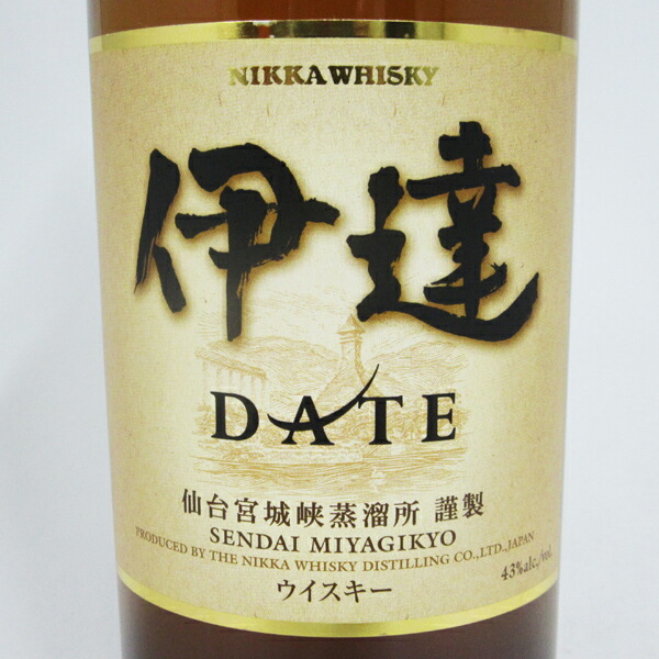 楽天市場】【旧ラベル】ニッカ 伊達 43度 700ml （専用BOX入） : 中央酒販