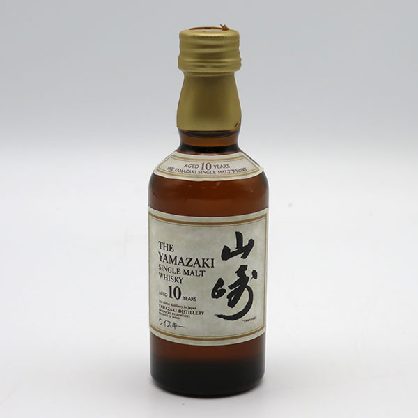 Suntory 山崎 10年 ウイスキー 750ml +白州ミニボトル サントリー