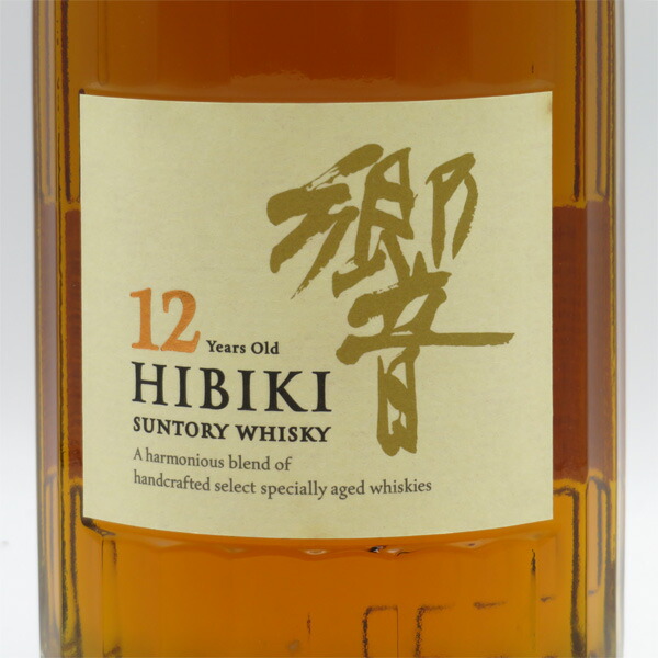 希少品 響12年 500ml HIBIKI 12年 ウイスキー 箱入り響12年 500ml HIBIKI