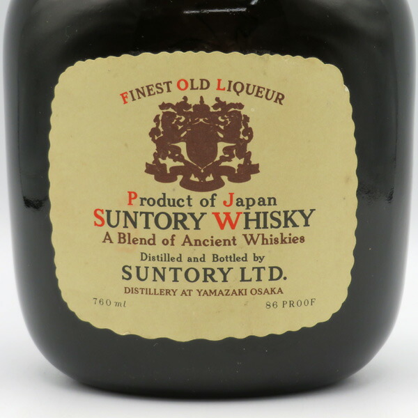 サントリー ウイスキー オールド 特級 エキスポ70 中之島表記 限定