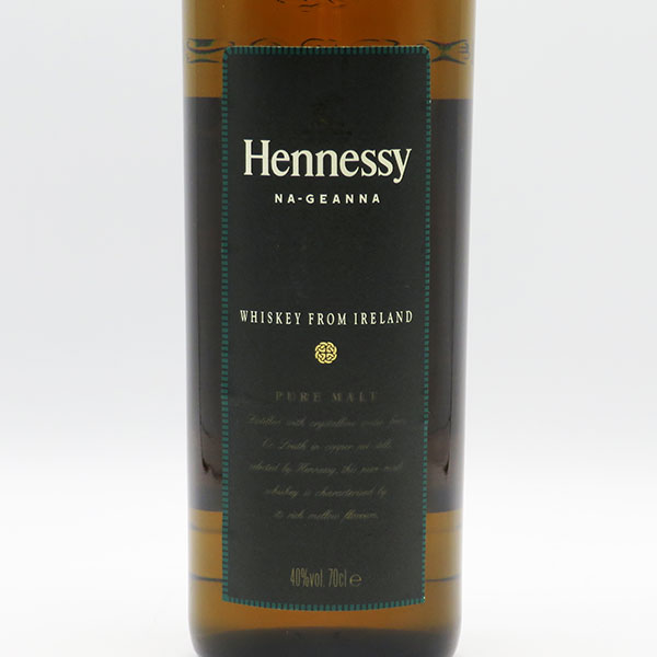 楽天市場】【レトロ】ヘネシー ナジェーナ（NA-GEANNA） 40度 700ml