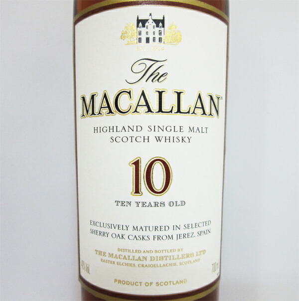 希少 古酒 マッカラン 10年 700ml 40% 箱付 90年代 Yahoo!オークション