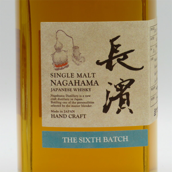 楽天市場】シングルモルト 長濱 THE SIXTH BATCH 50度 500ml （専用BOX