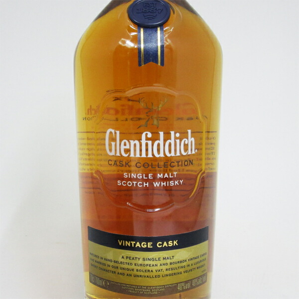 楽天市場】グレンフィディック カスクコレクション ヴィンテージカスク