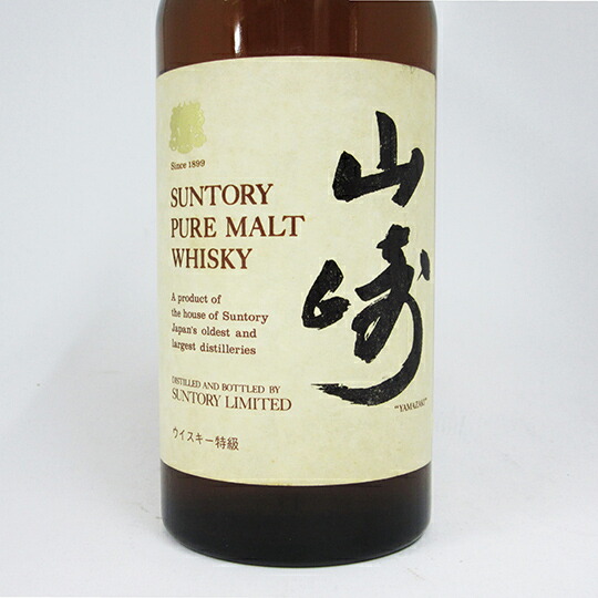 楽天市場】【レトロ：特級、12年表記なし】サントリー ピュアモルト