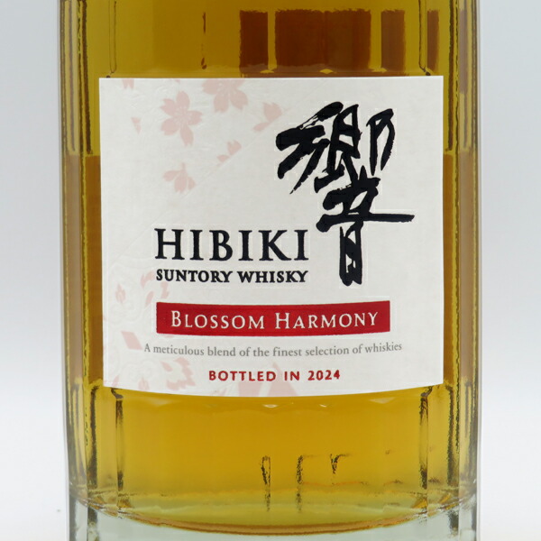 響 ブロッサムハーモニー 2023 2024 2本セット Amazon.co.jp