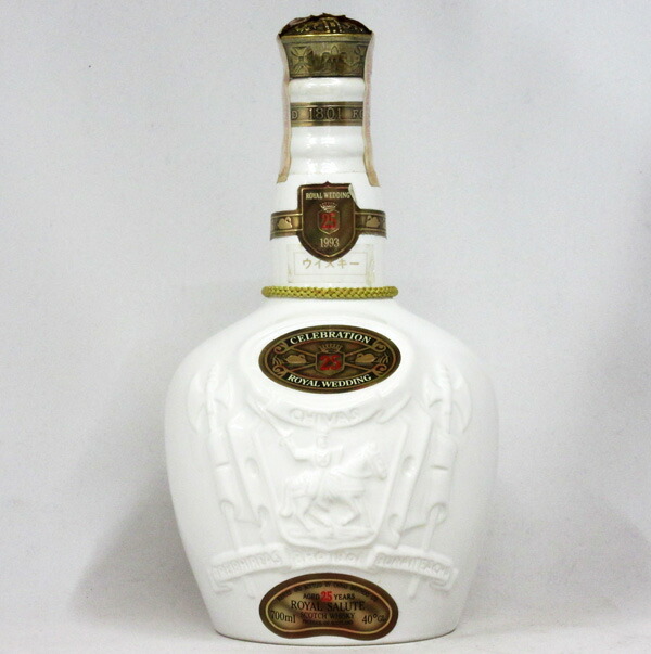 ロイヤルサルート 25年 皇太子殿下御成婚記念 スコッチウィスキー