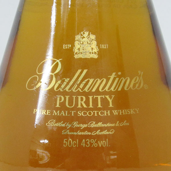 楽天市場】【レトロ】バランタイン ピュリティ 20年 43度 500ml （箱