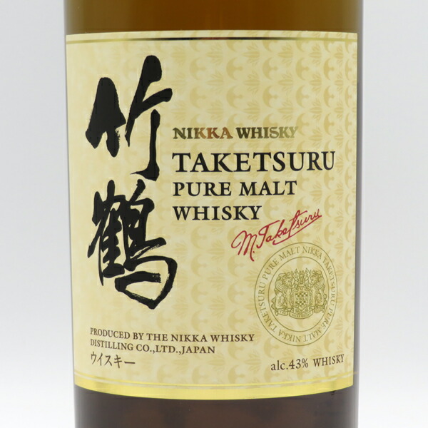 楽天市場】【逆輸入品】竹鶴NV 白ラベル ピュアモルト 43度 700ml