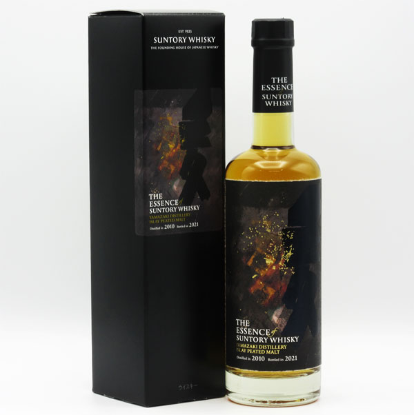 山崎 ウィスキー islay peated アイラピーテッド Yamazaki Islay