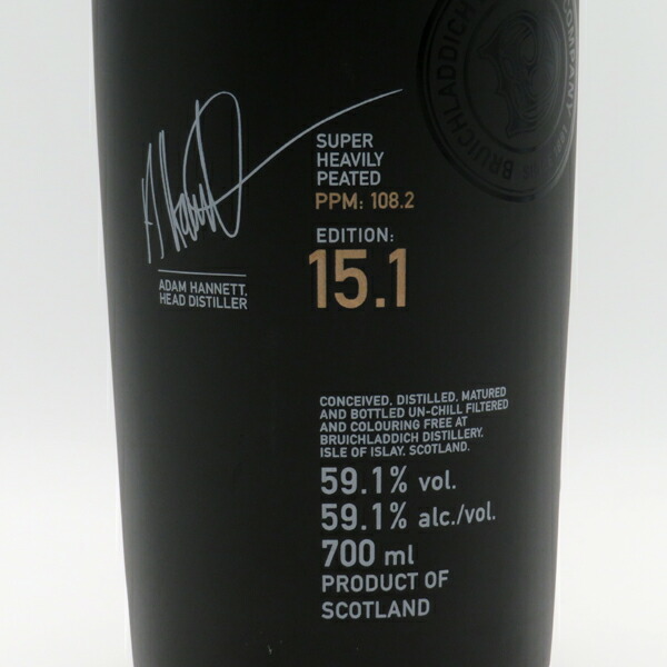 楽天市場】オクトモア 15.1 スコティッシュ・バーレイ 108.2PPM 59.1度