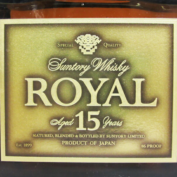 楽天市場】【レトロ】サントリーウイスキー ローヤル15年 ゴールド