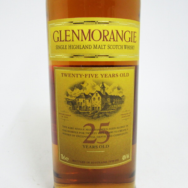 オールドボトル グレンモーレンジ25年 750ml 43％ 化粧箱付き
