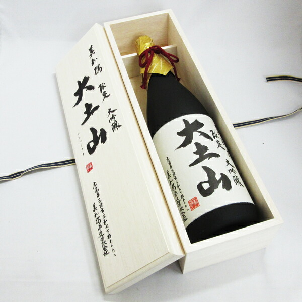 新品未開封】スプリングバンク ローカルバーレー13年 54.1度 700ml