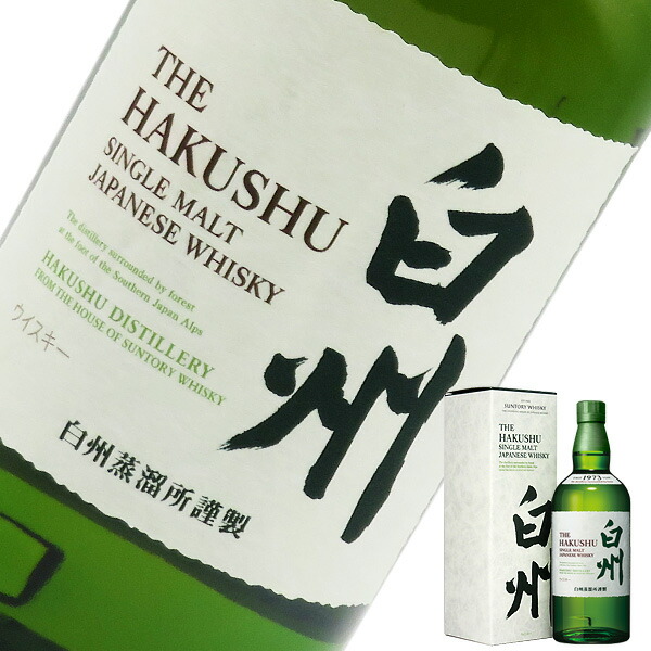 楽天市場】【レトロ】サントリー ピュアモルトウイスキー 山崎12年